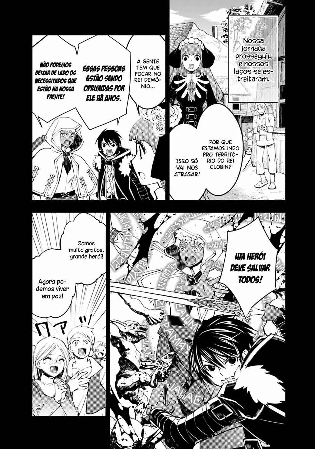 Fukushuu o Koinegau Saikyou Yuusha wa, Yami no Chikara de Senmetsu Musou Suru Capítulo 1