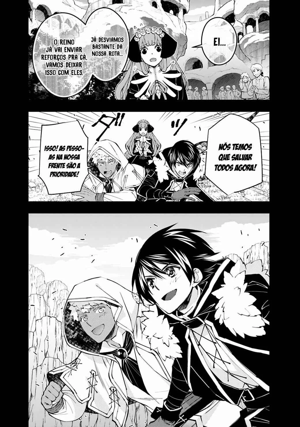 Fukushuu o Koinegau Saikyou Yuusha wa, Yami no Chikara de Senmetsu Musou Suru Capítulo 1