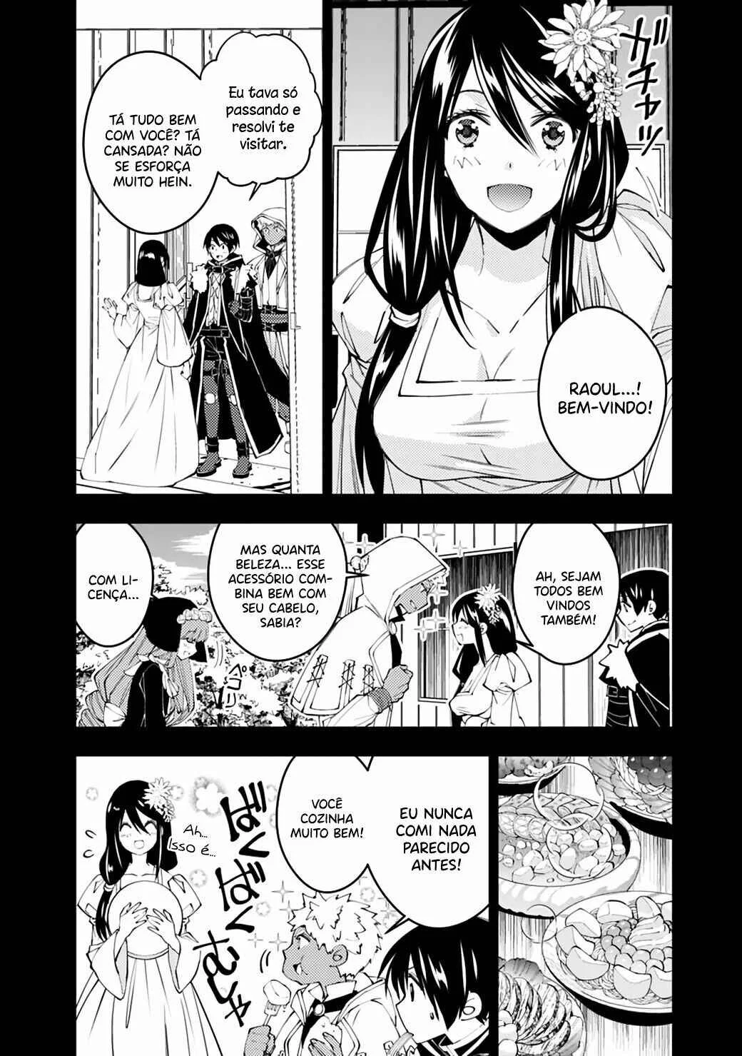 Fukushuu o Koinegau Saikyou Yuusha wa, Yami no Chikara de Senmetsu Musou Suru Capítulo 1