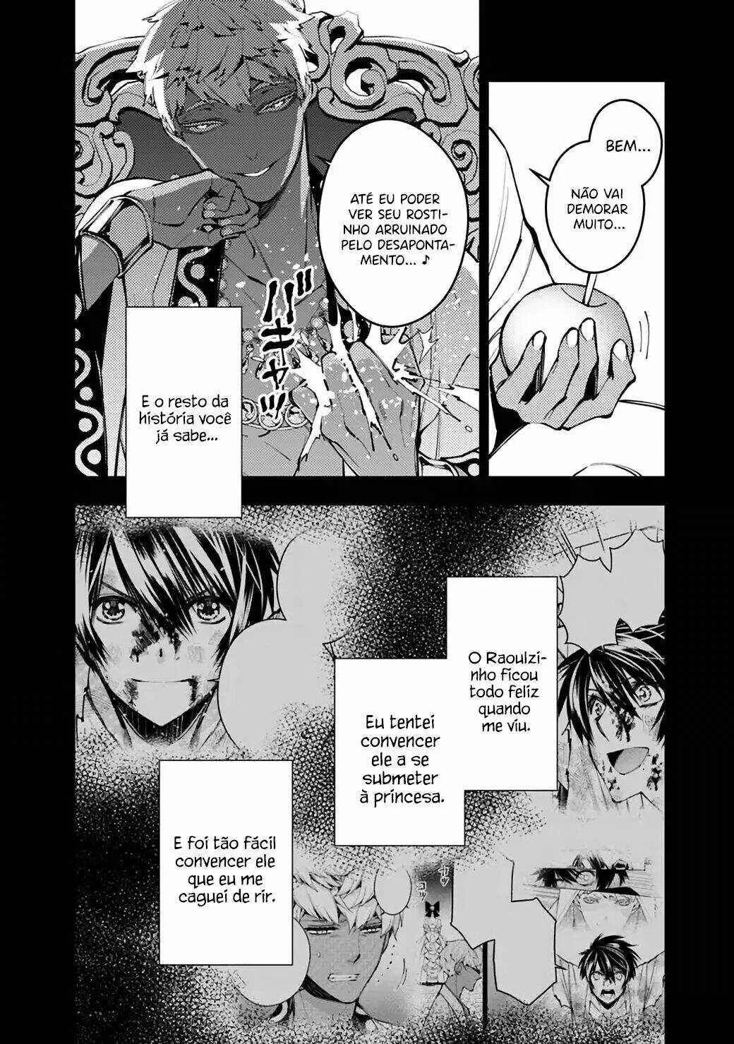 Fukushuu o Koinegau Saikyou Yuusha wa, Yami no Chikara de Senmetsu Musou Suru Capítulo 1