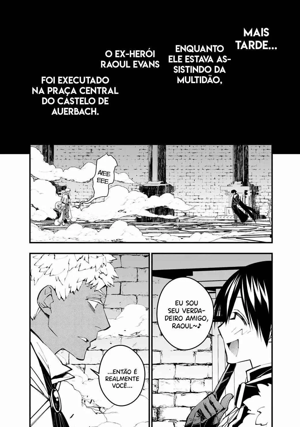 Fukushuu o Koinegau Saikyou Yuusha wa, Yami no Chikara de Senmetsu Musou Suru Capítulo 1