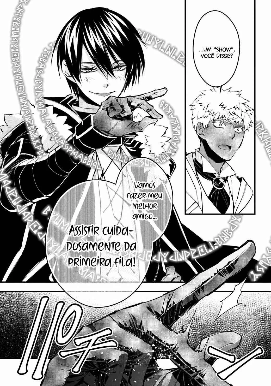 Fukushuu o Koinegau Saikyou Yuusha wa, Yami no Chikara de Senmetsu Musou Suru Capítulo 1