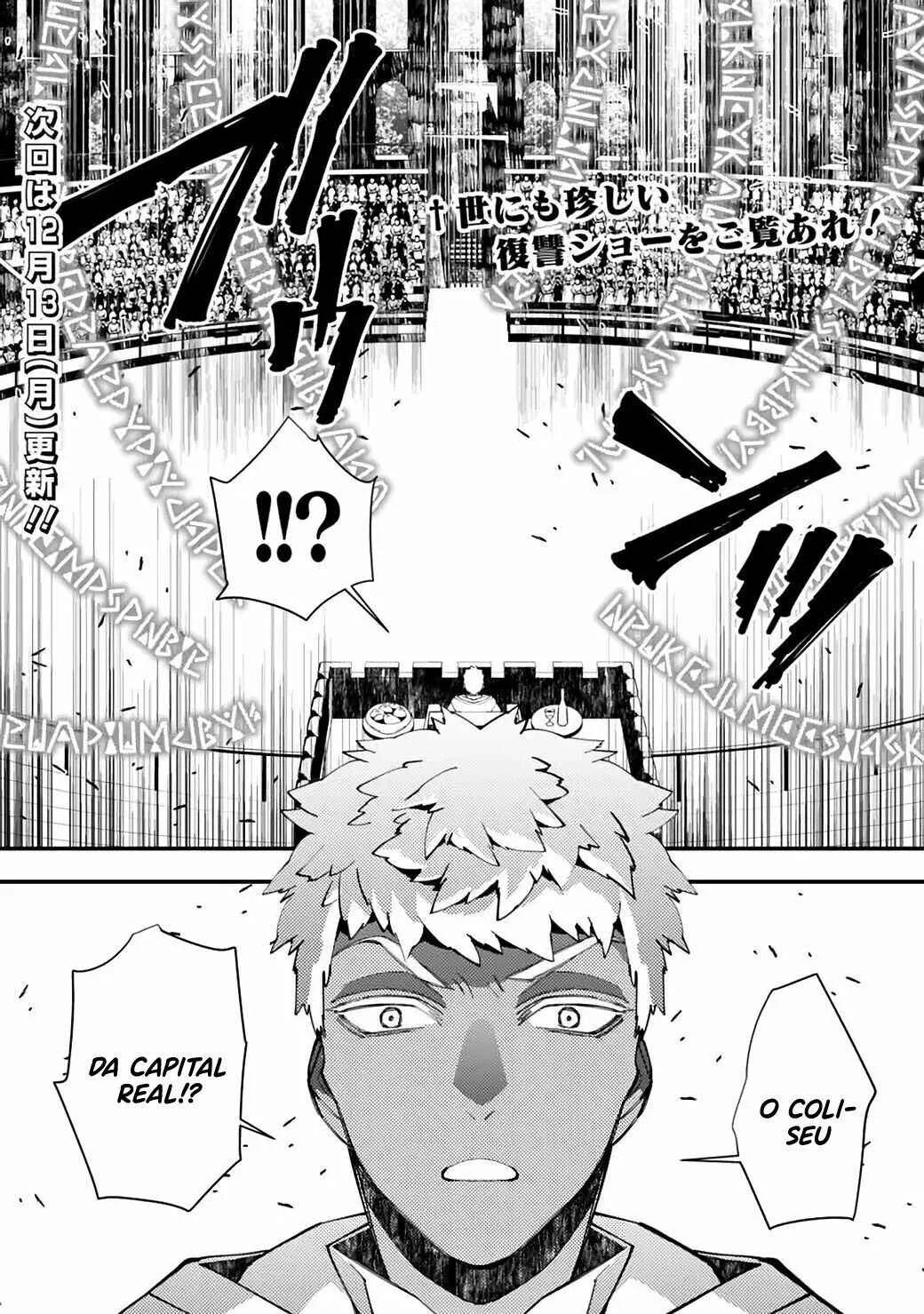 Fukushuu o Koinegau Saikyou Yuusha wa, Yami no Chikara de Senmetsu Musou Suru Capítulo 1