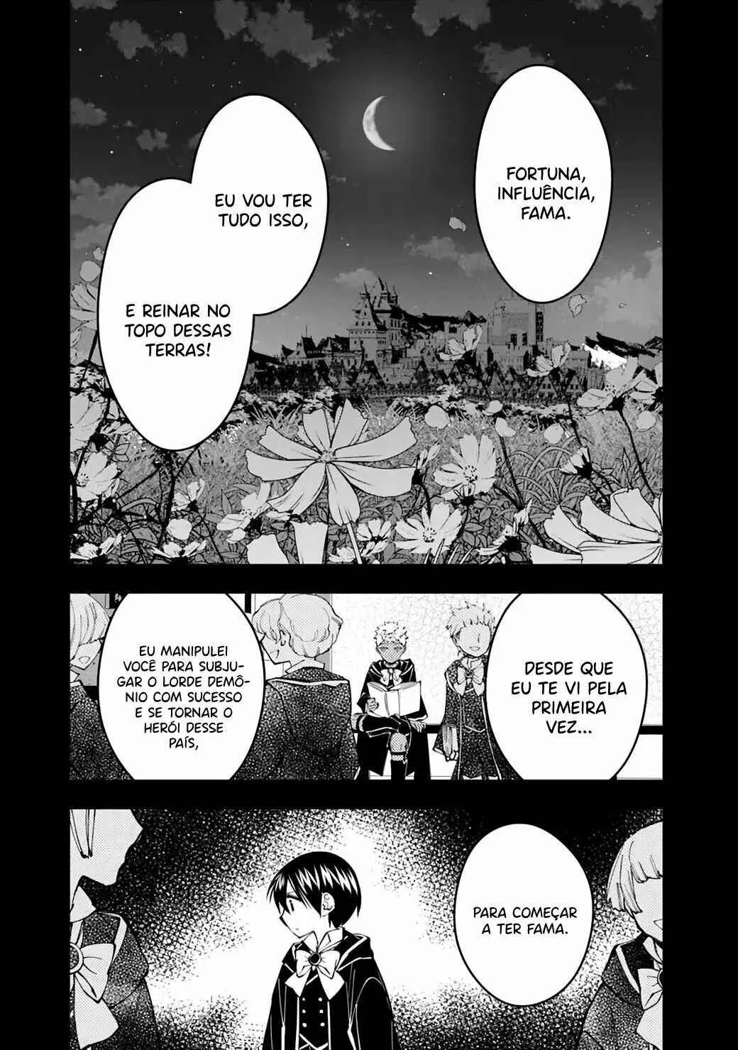Fukushuu o Koinegau Saikyou Yuusha wa, Yami no Chikara de Senmetsu Musou Suru Capítulo 1