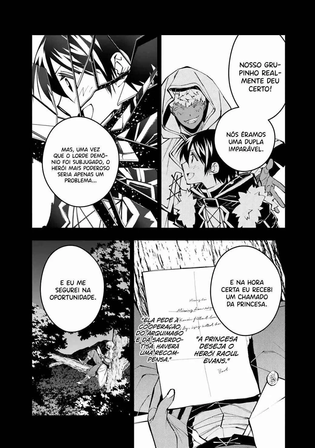 Fukushuu o Koinegau Saikyou Yuusha wa, Yami no Chikara de Senmetsu Musou Suru Capítulo 1