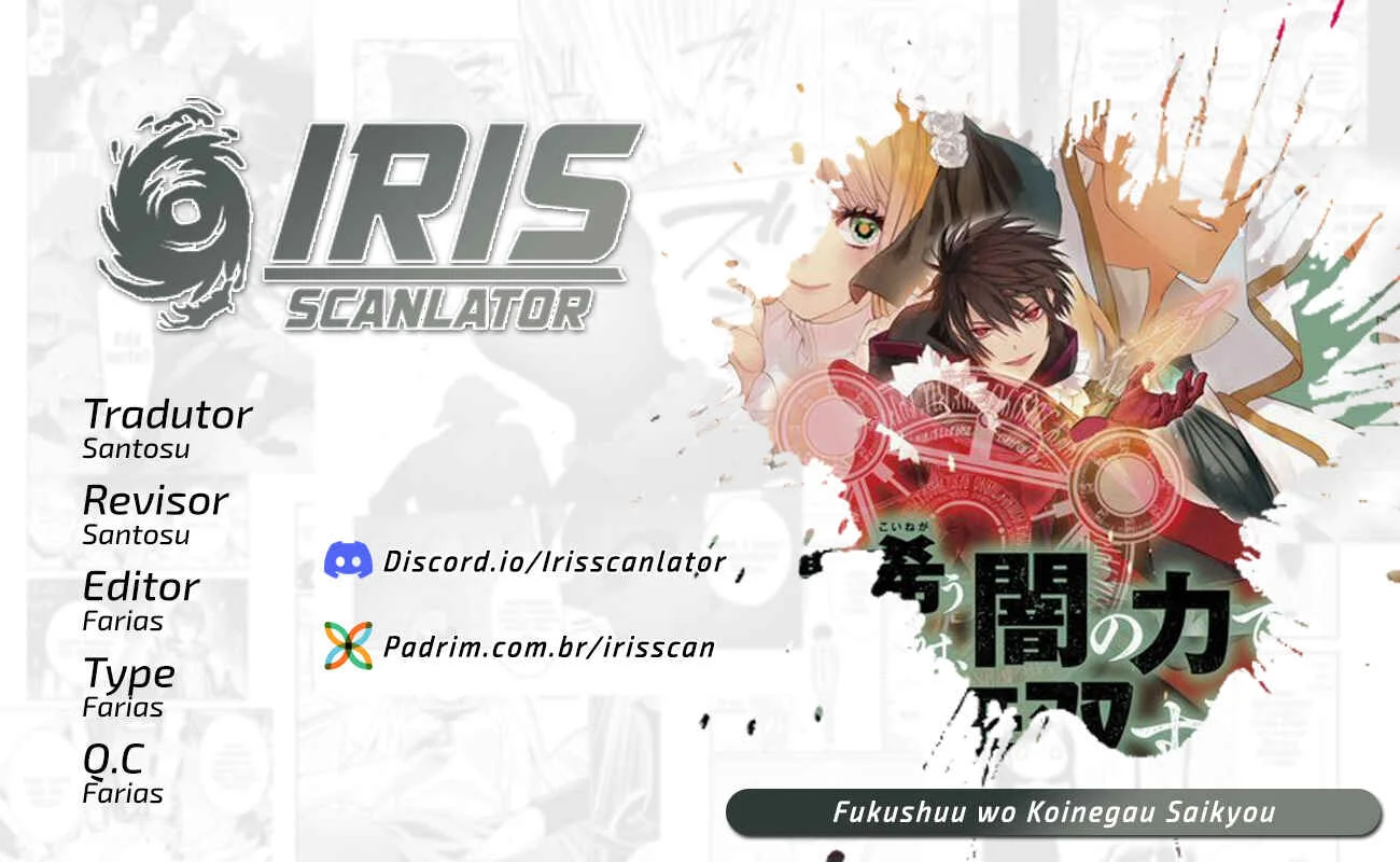 Fukushuu o Koinegau Saikyou Yuusha wa, Yami no Chikara de Senmetsu Musou Suru Capítulo 1