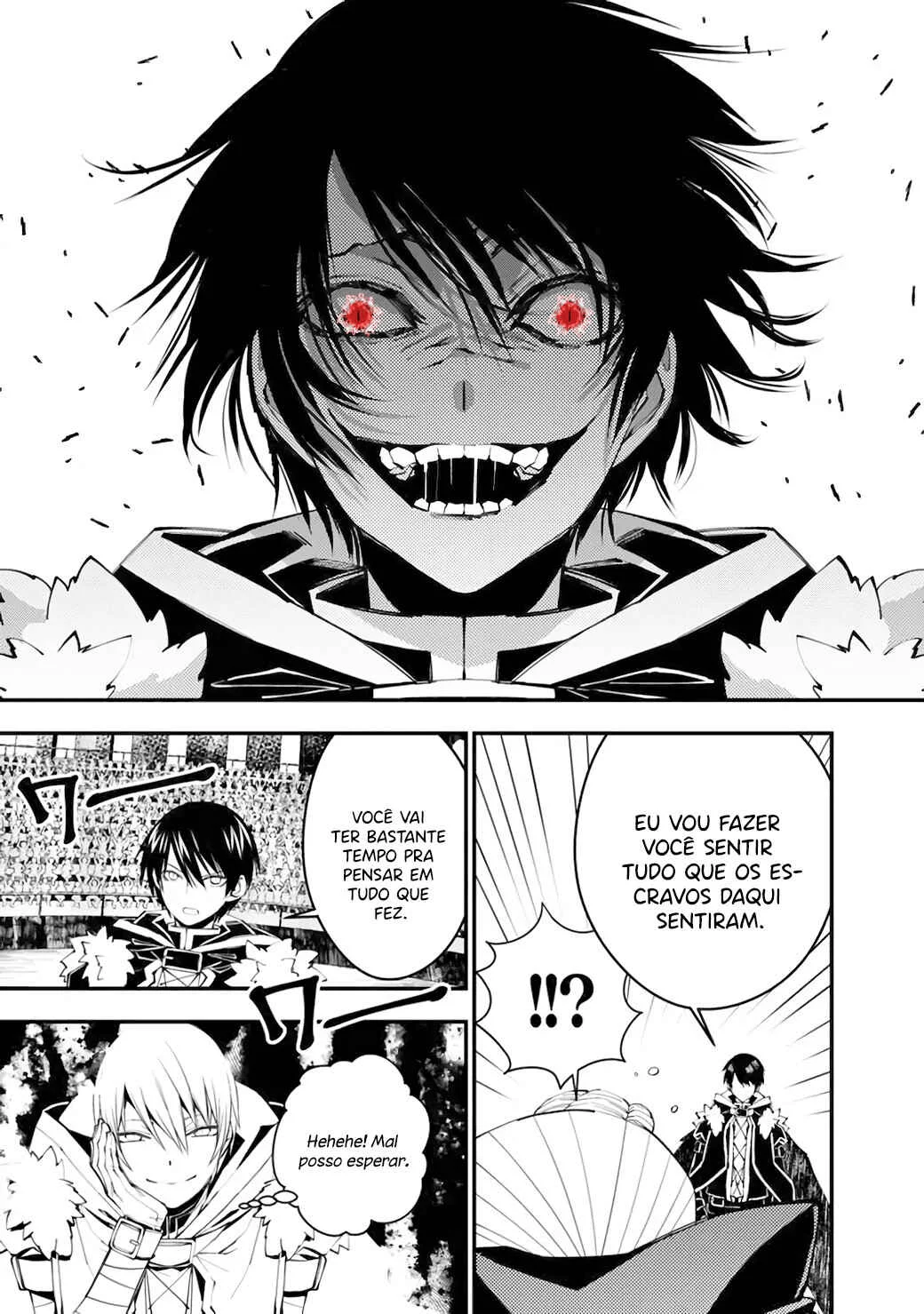 Fukushuu o Koinegau Saikyou Yuusha wa, Yami no Chikara de Senmetsu Musou Suru Capítulo 1