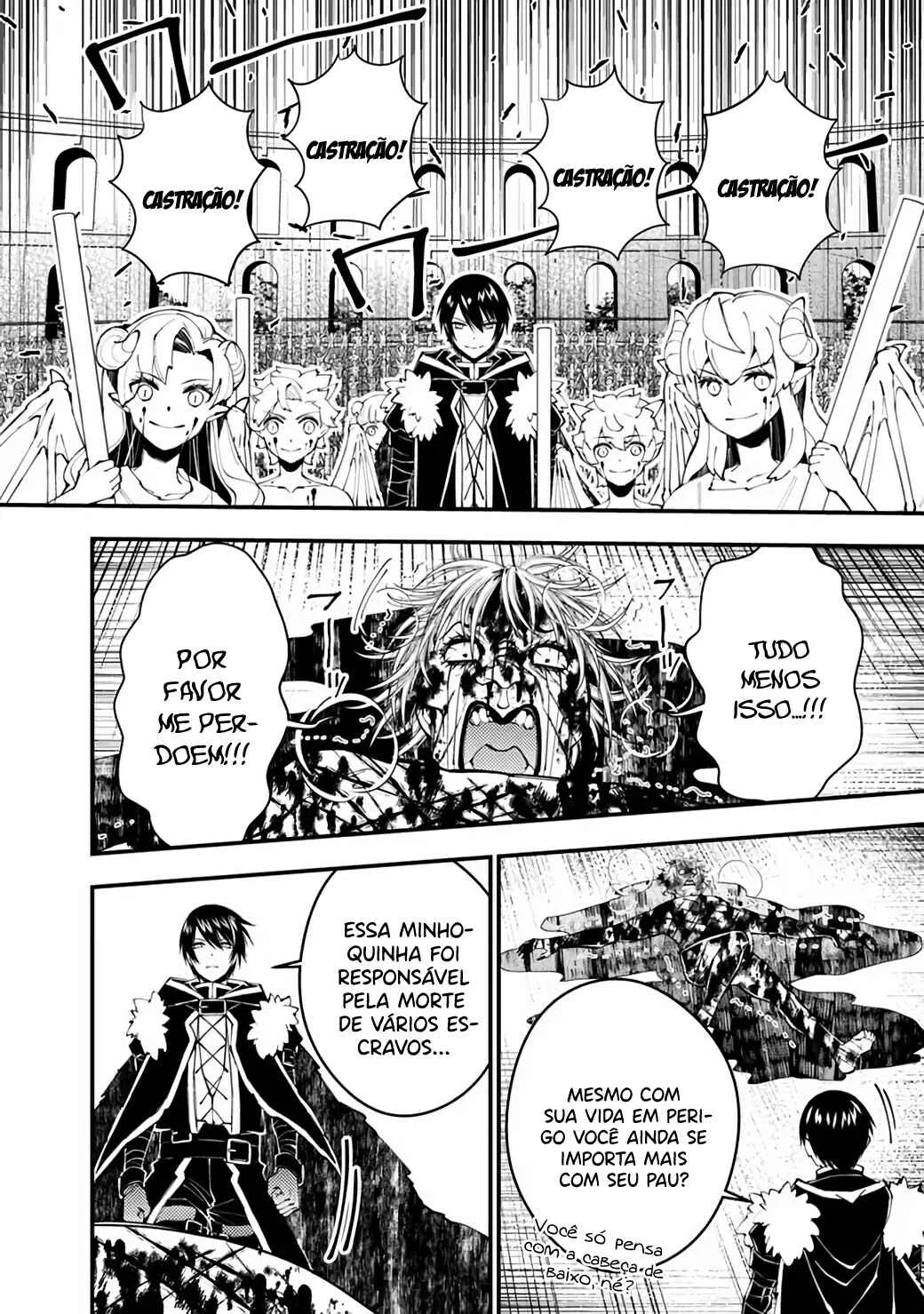 Fukushuu o Koinegau Saikyou Yuusha wa, Yami no Chikara de Senmetsu Musou Suru Capítulo 1