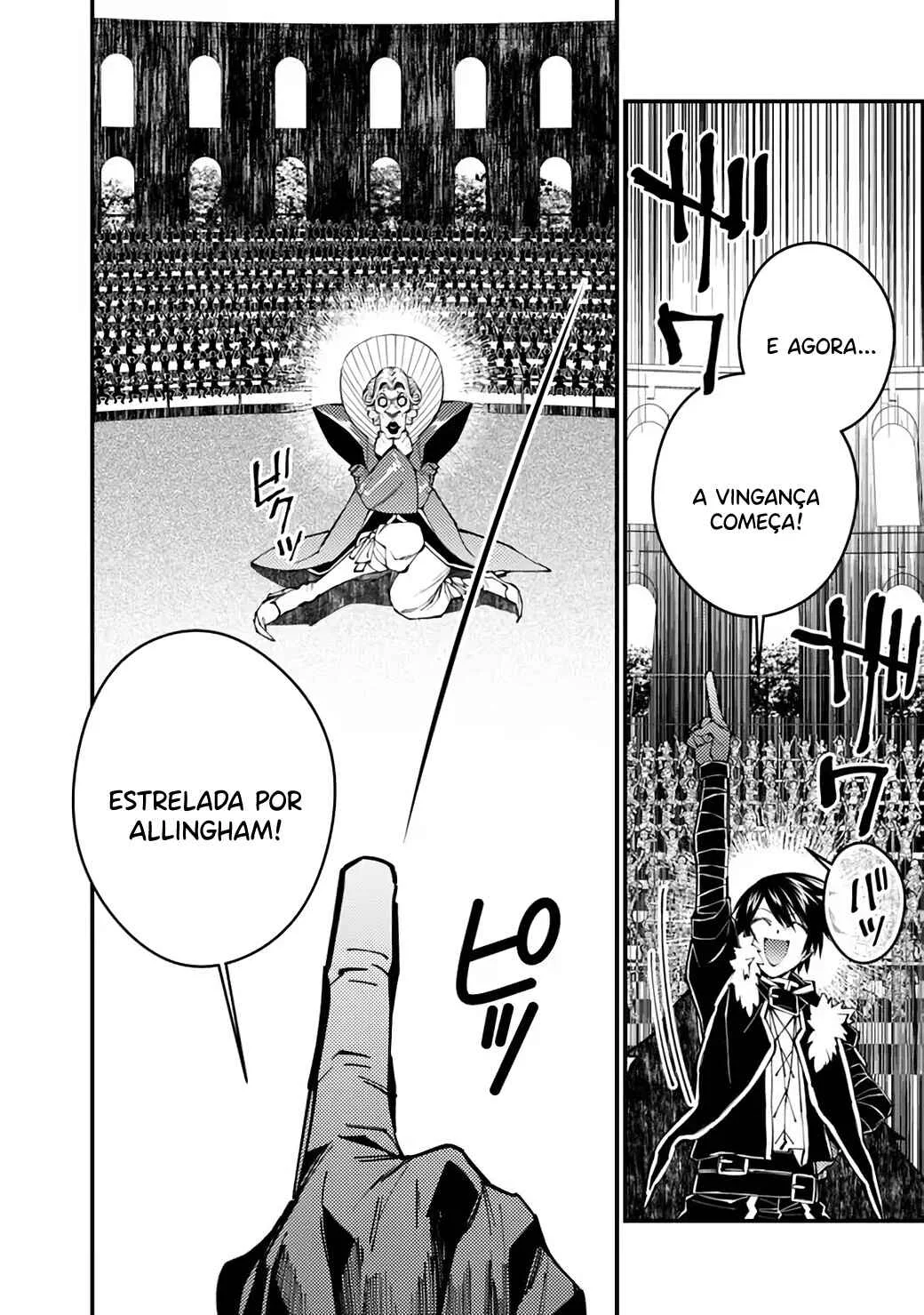 Fukushuu o Koinegau Saikyou Yuusha wa, Yami no Chikara de Senmetsu Musou Suru Capítulo 1