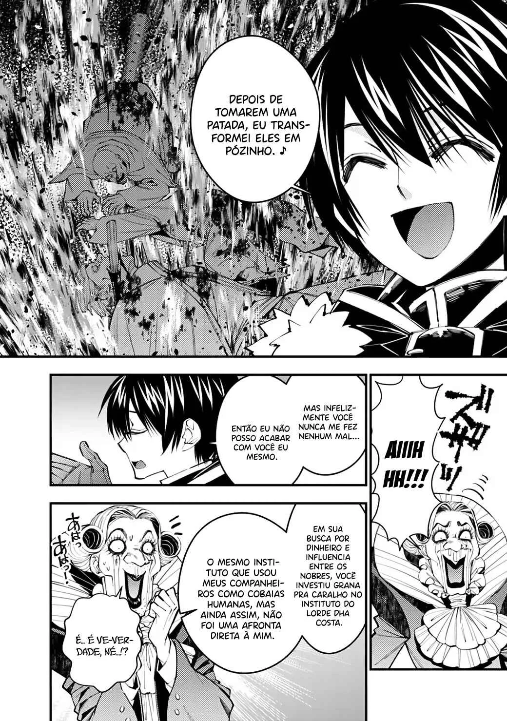 Fukushuu o Koinegau Saikyou Yuusha wa, Yami no Chikara de Senmetsu Musou Suru Capítulo 1