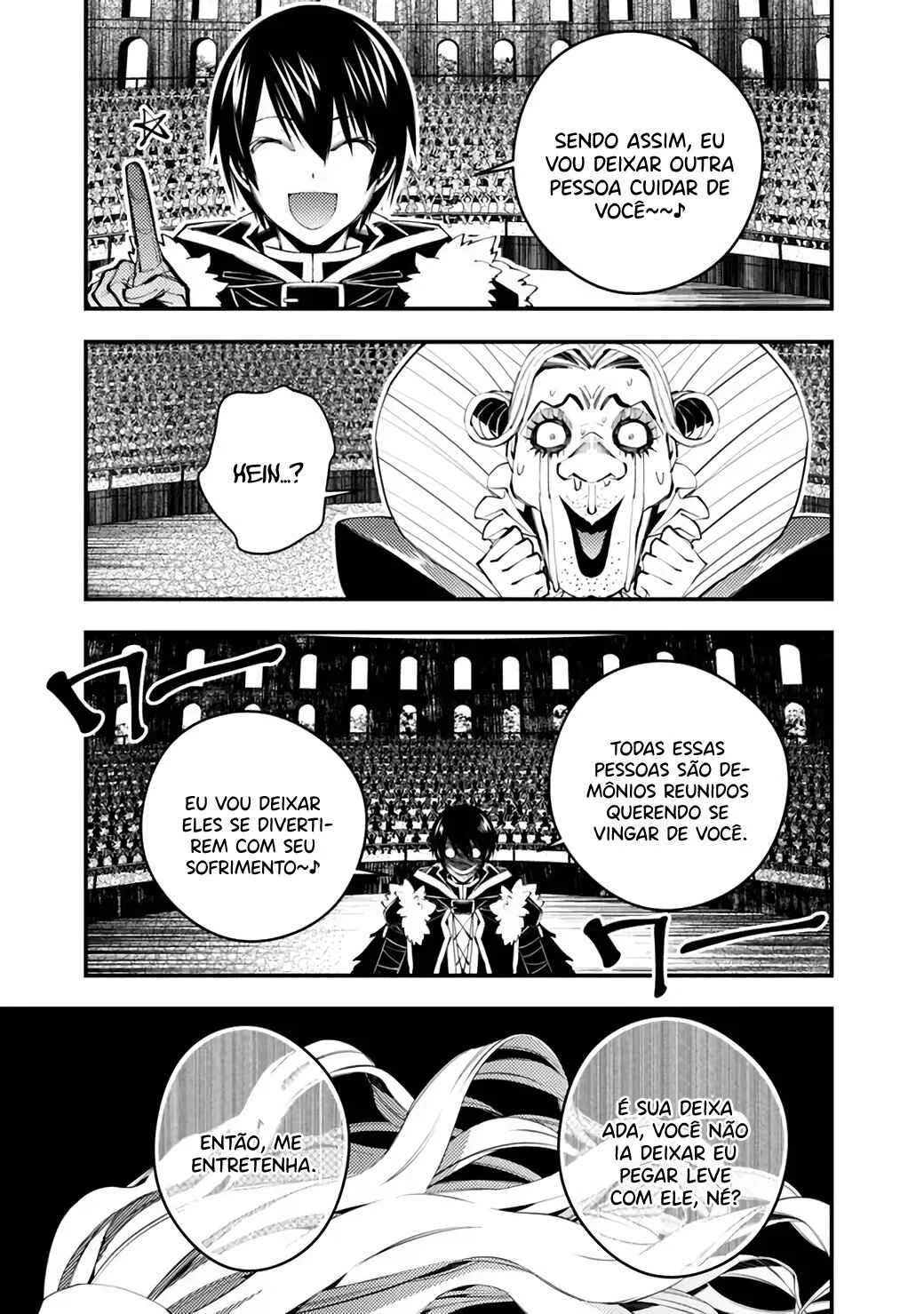 Fukushuu o Koinegau Saikyou Yuusha wa, Yami no Chikara de Senmetsu Musou Suru Capítulo 1