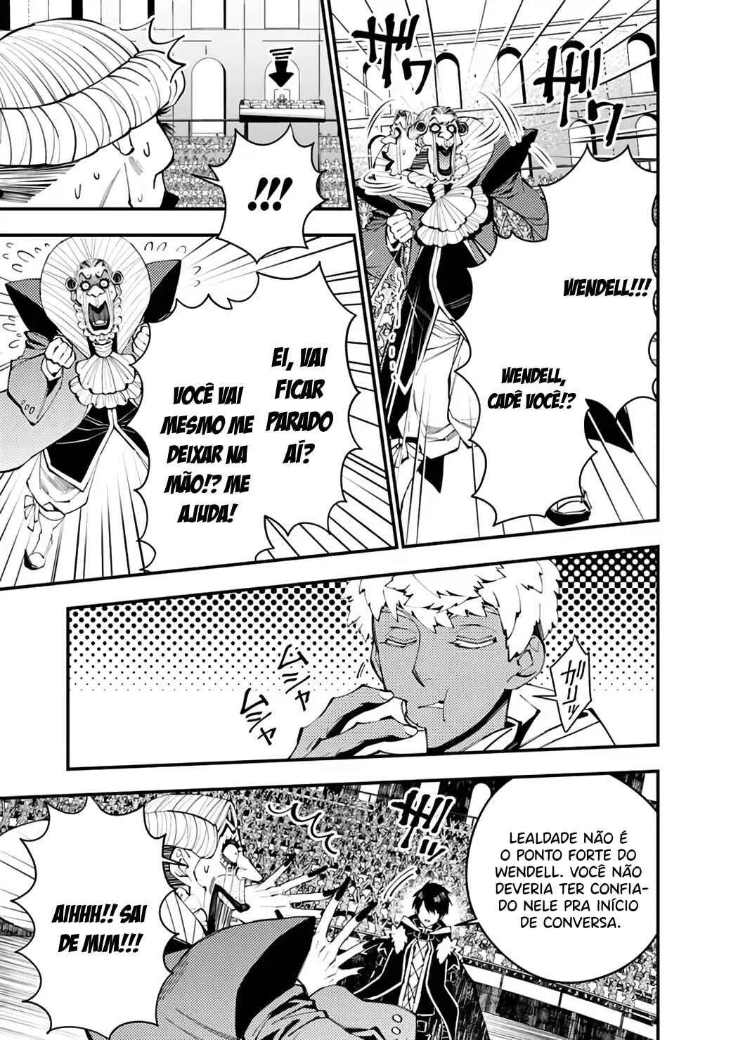 Fukushuu o Koinegau Saikyou Yuusha wa, Yami no Chikara de Senmetsu Musou Suru Capítulo 1