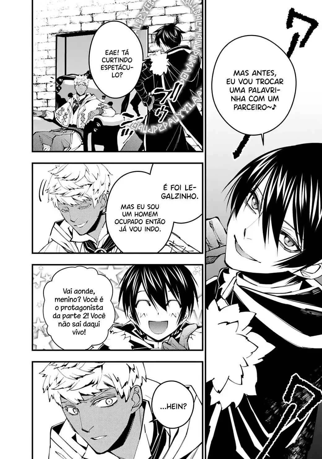 Fukushuu o Koinegau Saikyou Yuusha wa, Yami no Chikara de Senmetsu Musou Suru Capítulo 1