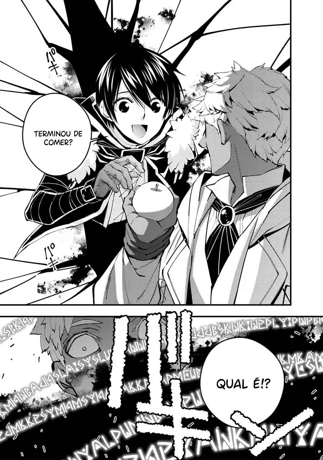 Fukushuu o Koinegau Saikyou Yuusha wa, Yami no Chikara de Senmetsu Musou Suru Capítulo 1