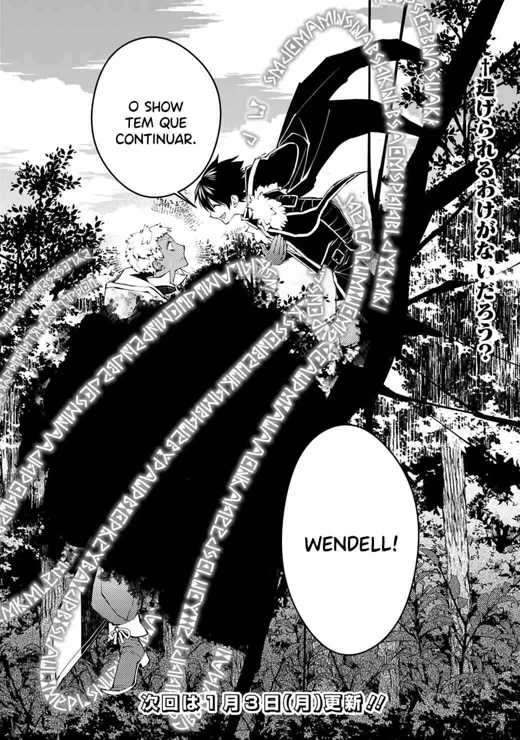 Fukushuu o Koinegau Saikyou Yuusha wa, Yami no Chikara de Senmetsu Musou Suru Capítulo 1