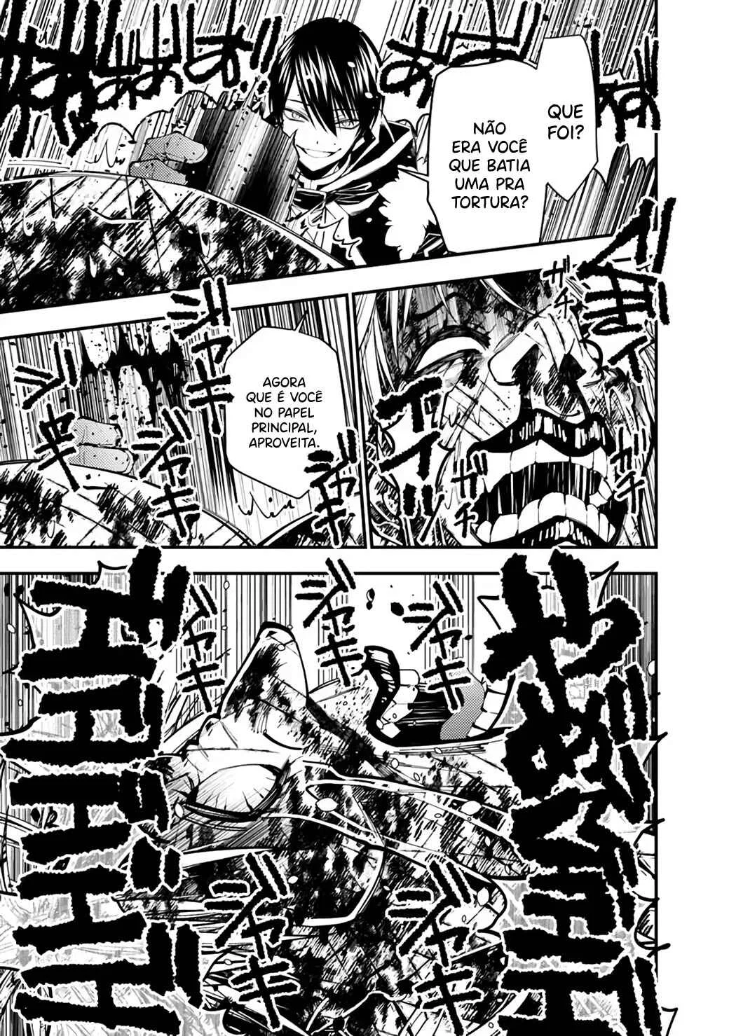 Fukushuu o Koinegau Saikyou Yuusha wa, Yami no Chikara de Senmetsu Musou Suru Capítulo 1