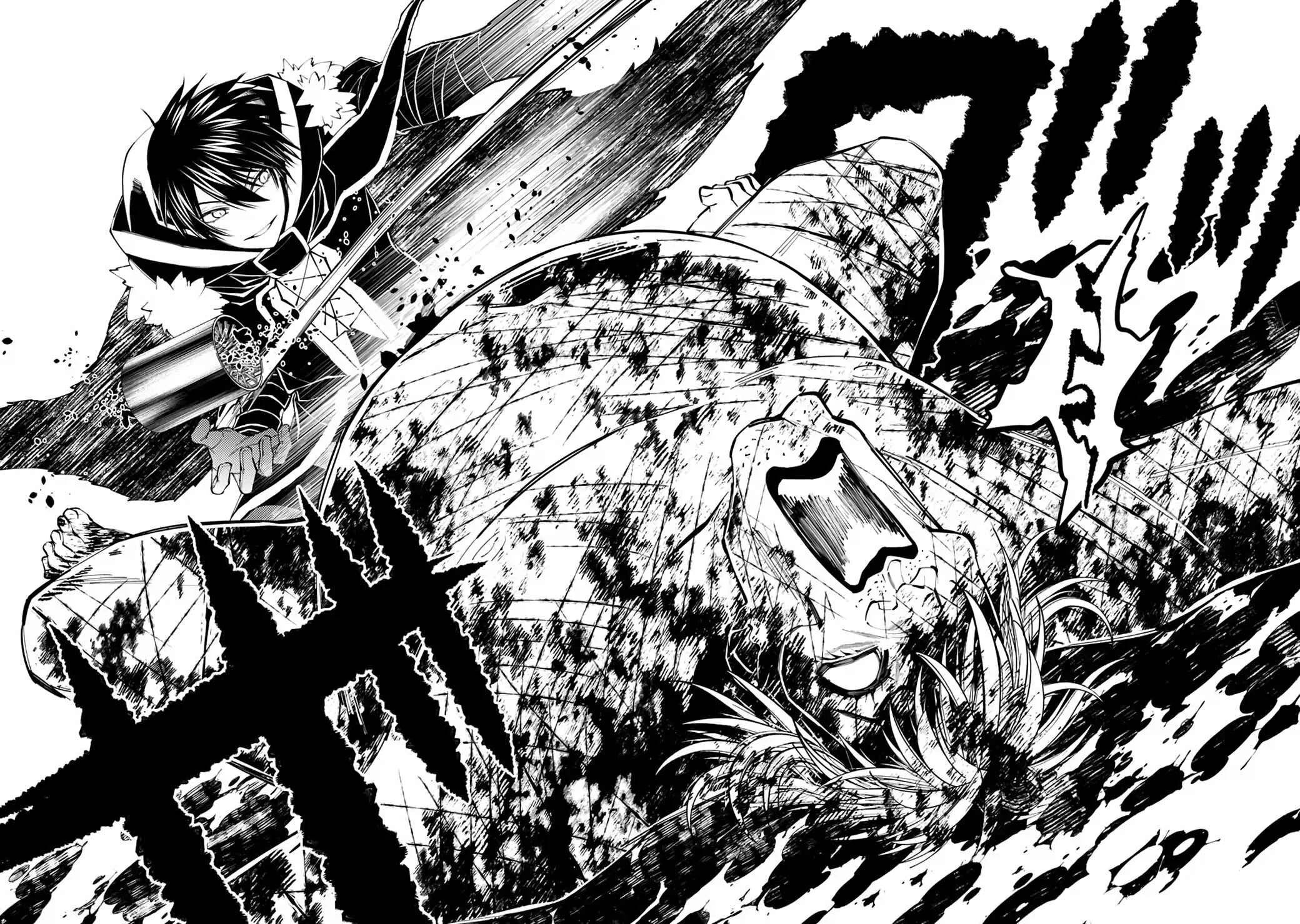 Fukushuu o Koinegau Saikyou Yuusha wa, Yami no Chikara de Senmetsu Musou Suru Capítulo 1