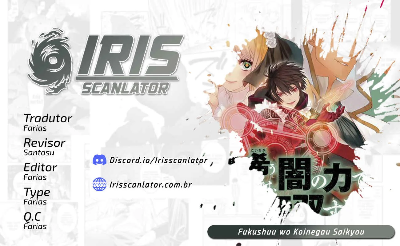 Fukushuu o Koinegau Saikyou Yuusha wa, Yami no Chikara de Senmetsu Musou Suru Capítulo 1
