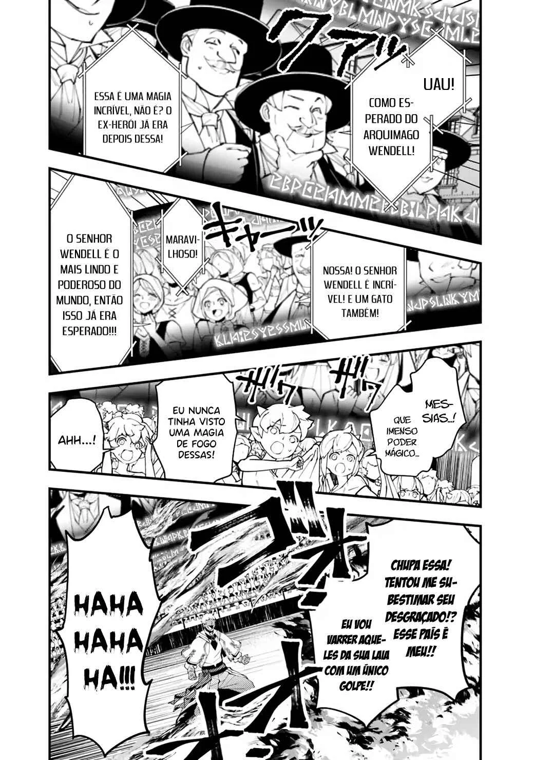 Fukushuu o Koinegau Saikyou Yuusha wa, Yami no Chikara de Senmetsu Musou Suru Capítulo 1