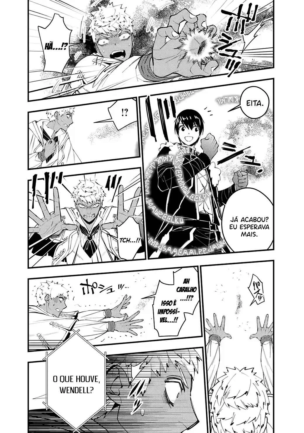 Fukushuu o Koinegau Saikyou Yuusha wa, Yami no Chikara de Senmetsu Musou Suru Capítulo 1