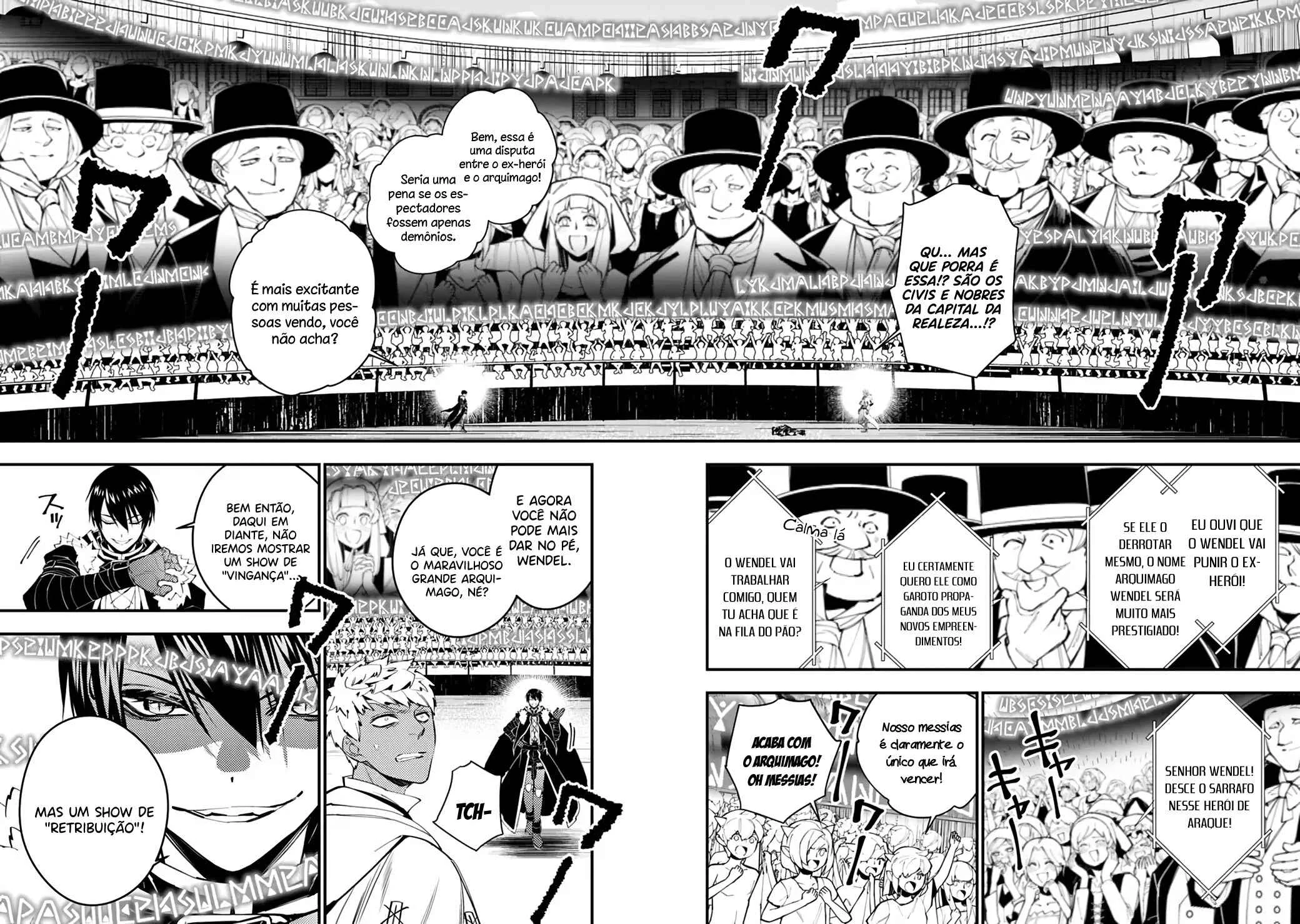 Fukushuu o Koinegau Saikyou Yuusha wa, Yami no Chikara de Senmetsu Musou Suru Capítulo 1