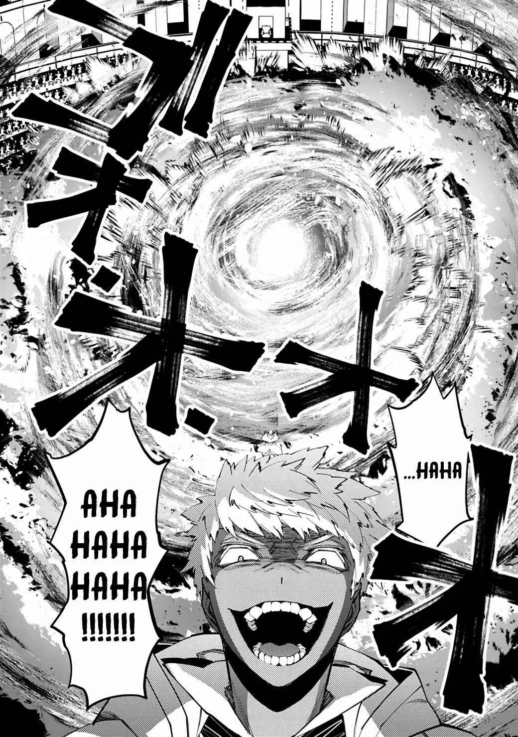 Fukushuu o Koinegau Saikyou Yuusha wa, Yami no Chikara de Senmetsu Musou Suru Capítulo 1