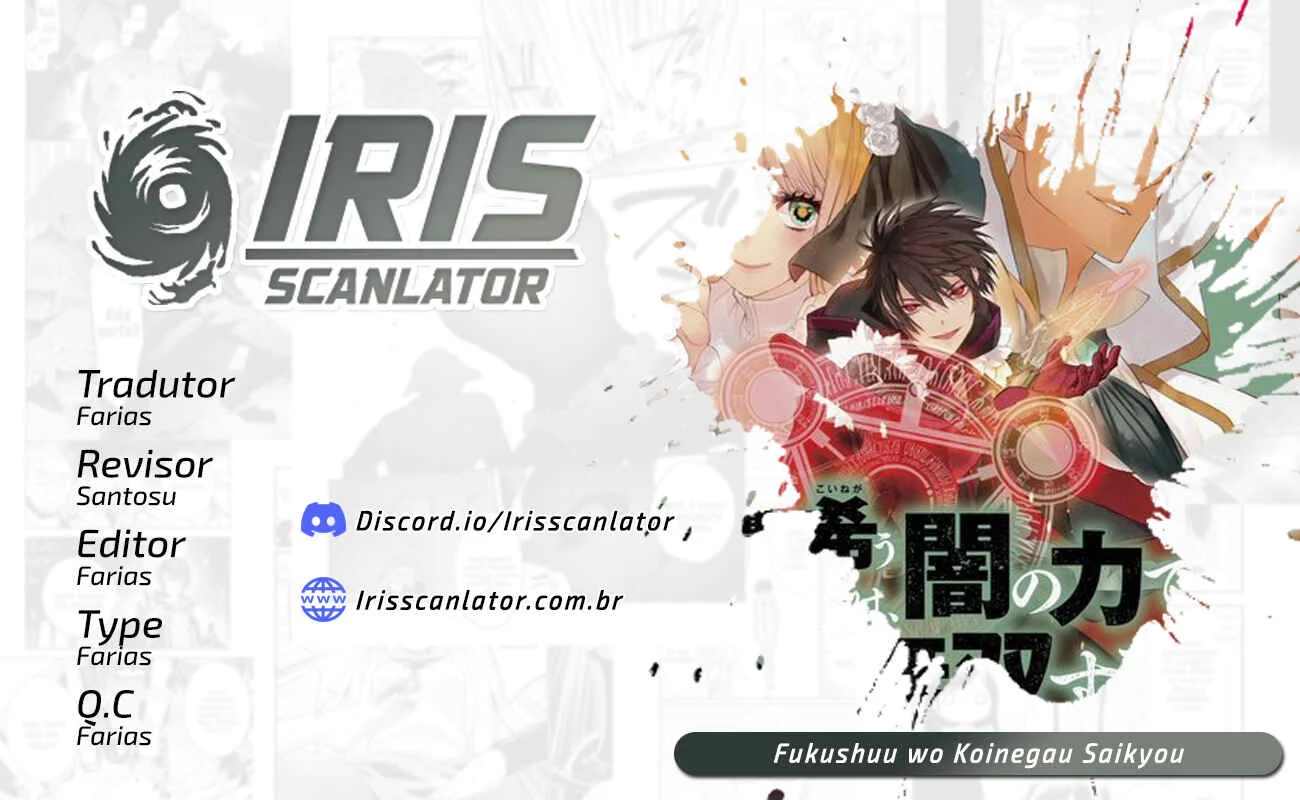 Fukushuu o Koinegau Saikyou Yuusha wa, Yami no Chikara de Senmetsu Musou Suru Capítulo 1