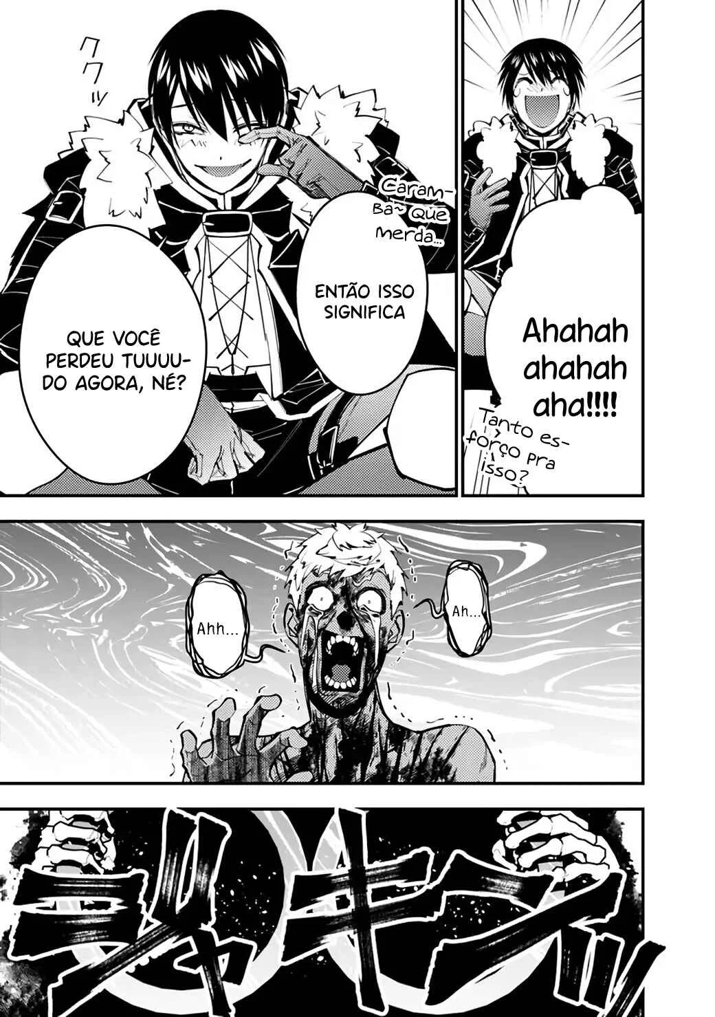 Fukushuu o Koinegau Saikyou Yuusha wa, Yami no Chikara de Senmetsu Musou Suru Capítulo 1