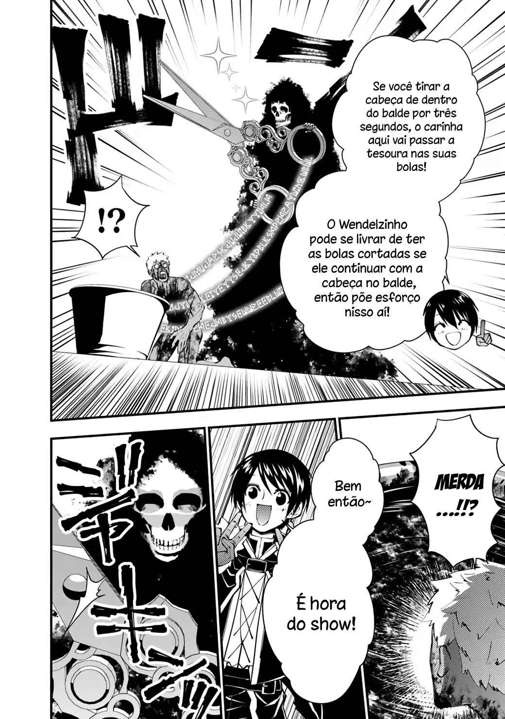 Fukushuu o Koinegau Saikyou Yuusha wa, Yami no Chikara de Senmetsu Musou Suru Capítulo 1