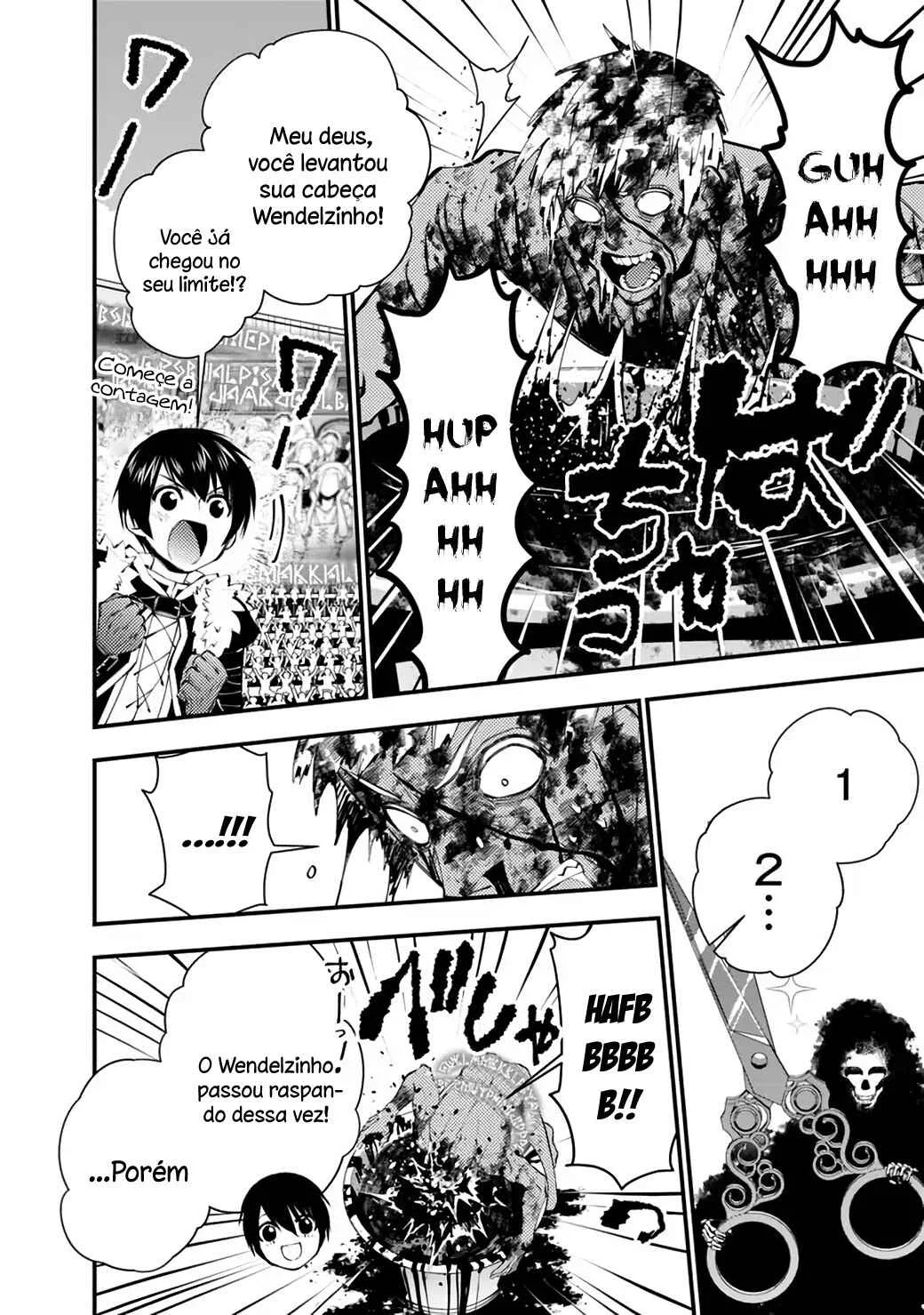 Fukushuu o Koinegau Saikyou Yuusha wa, Yami no Chikara de Senmetsu Musou Suru Capítulo 1