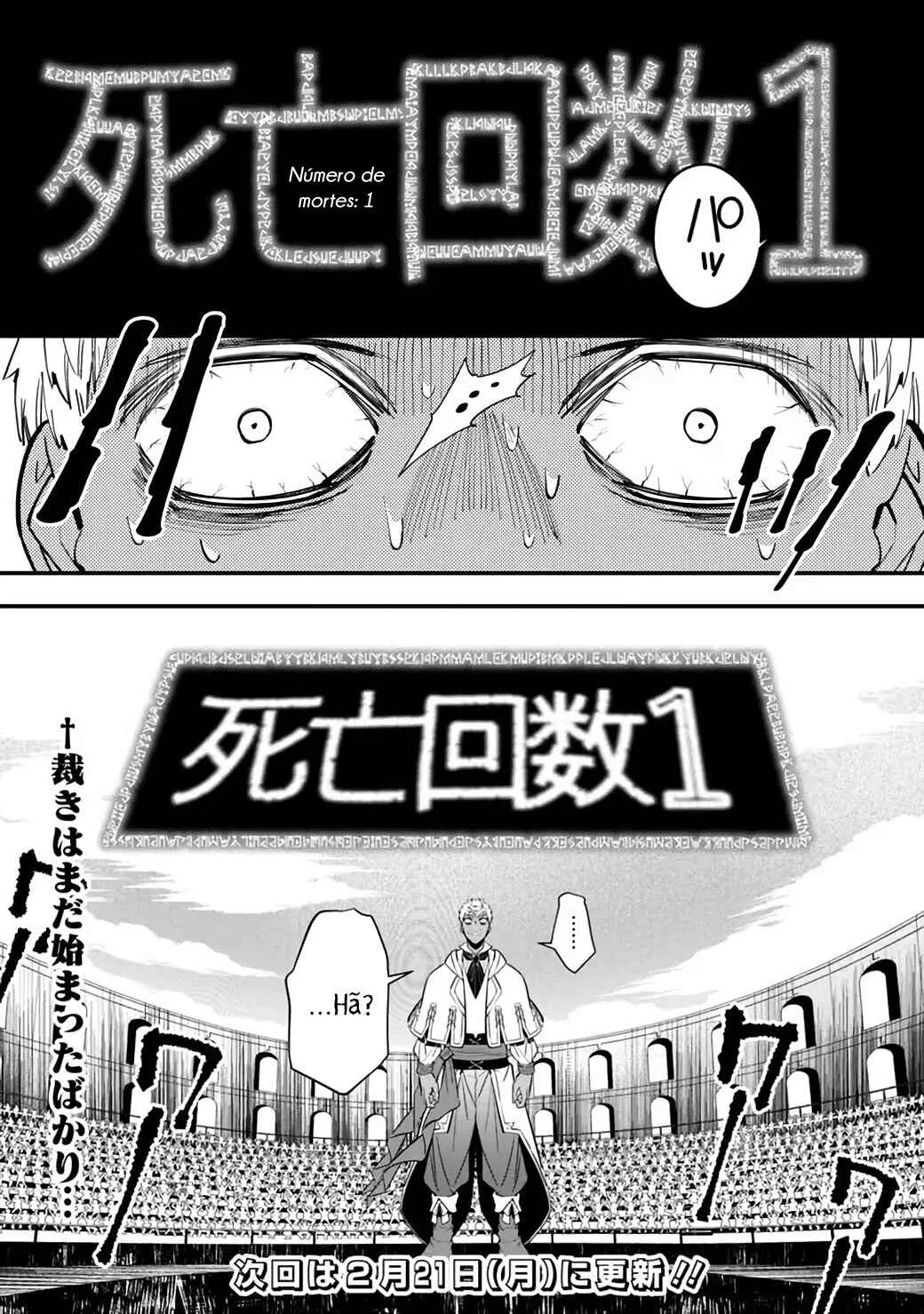 Fukushuu o Koinegau Saikyou Yuusha wa, Yami no Chikara de Senmetsu Musou Suru Capítulo 1