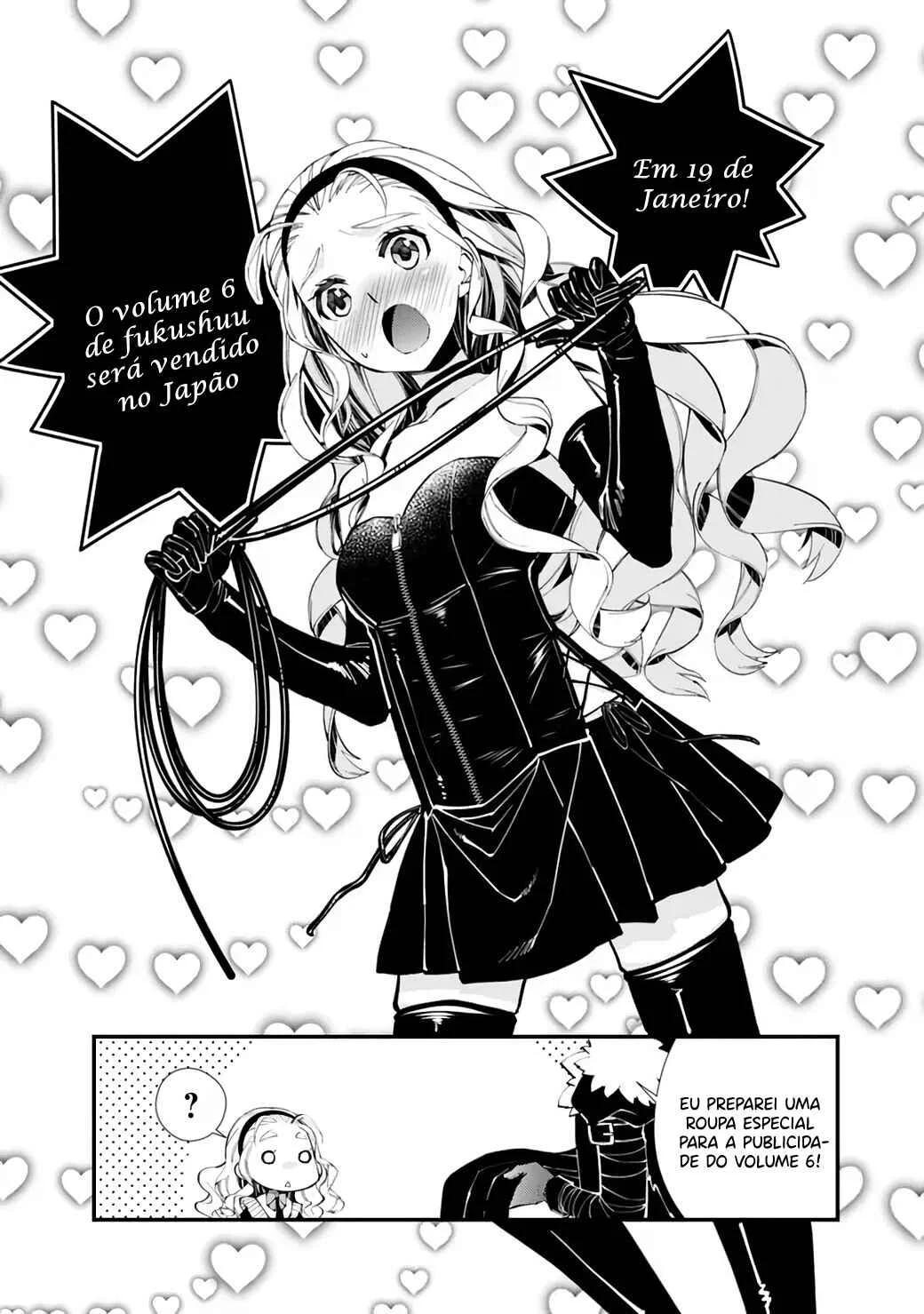 Fukushuu o Koinegau Saikyou Yuusha wa, Yami no Chikara de Senmetsu Musou Suru Capítulo 1