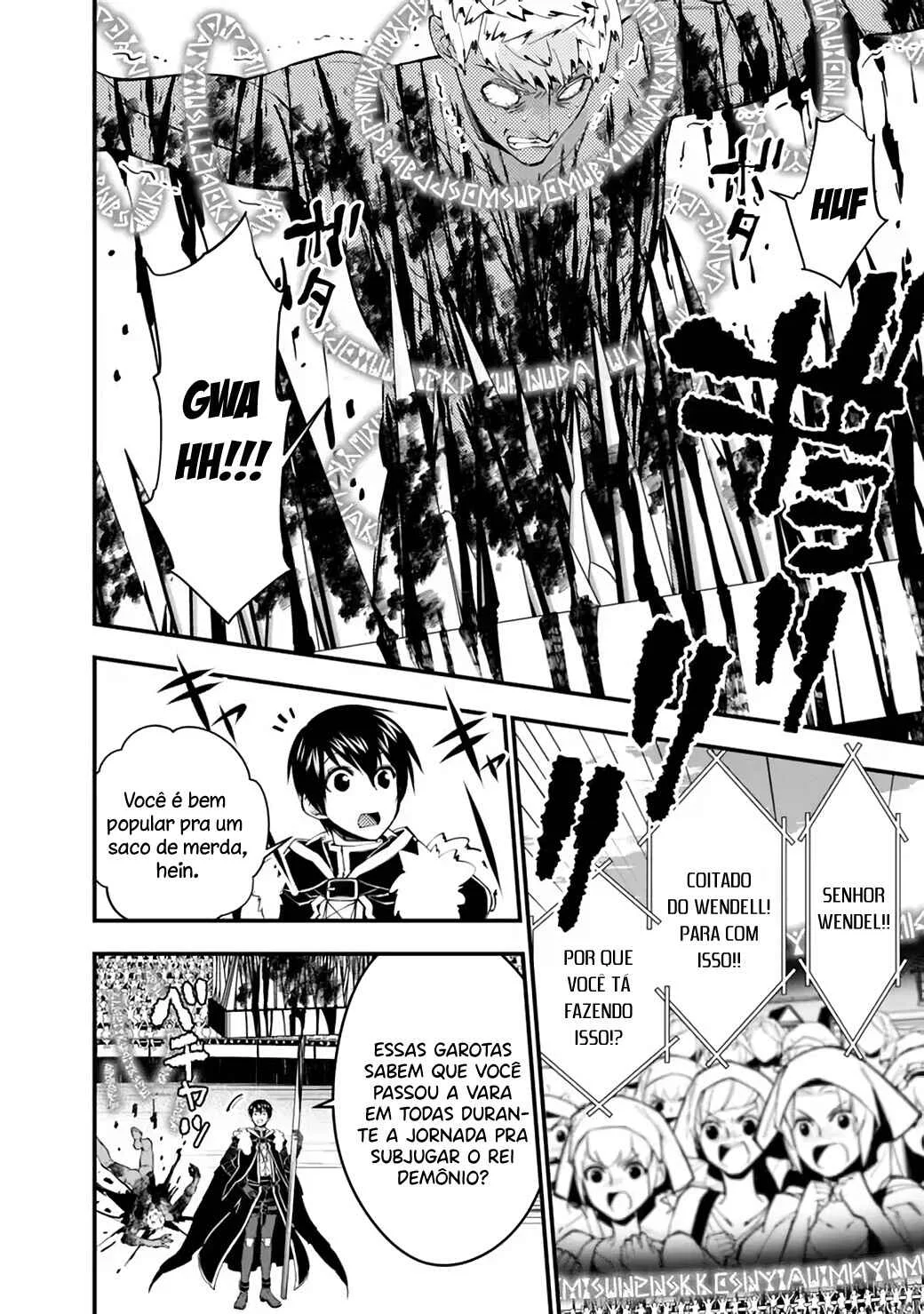 Fukushuu o Koinegau Saikyou Yuusha wa, Yami no Chikara de Senmetsu Musou Suru Capítulo 1