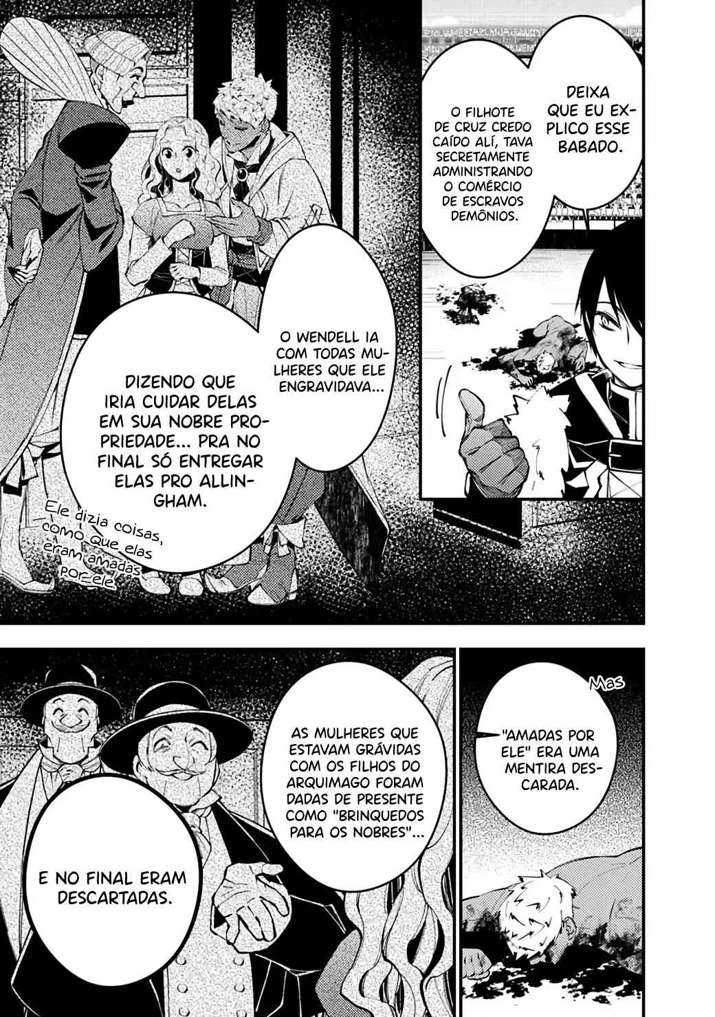 Fukushuu o Koinegau Saikyou Yuusha wa, Yami no Chikara de Senmetsu Musou Suru Capítulo 1