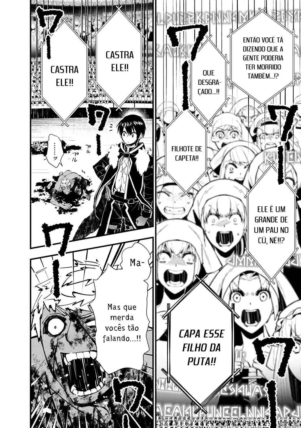 Fukushuu o Koinegau Saikyou Yuusha wa, Yami no Chikara de Senmetsu Musou Suru Capítulo 1