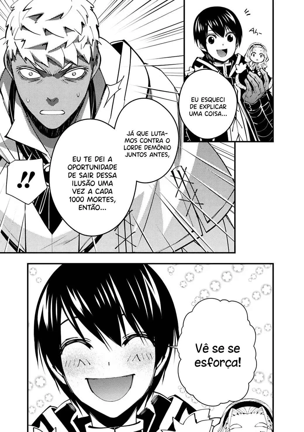 Fukushuu o Koinegau Saikyou Yuusha wa, Yami no Chikara de Senmetsu Musou Suru Capítulo 1