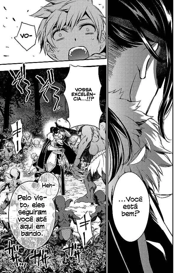 Fukushuu o Koinegau Saikyou Yuusha wa, Yami no Chikara de Senmetsu Musou Suru Capítulo 1