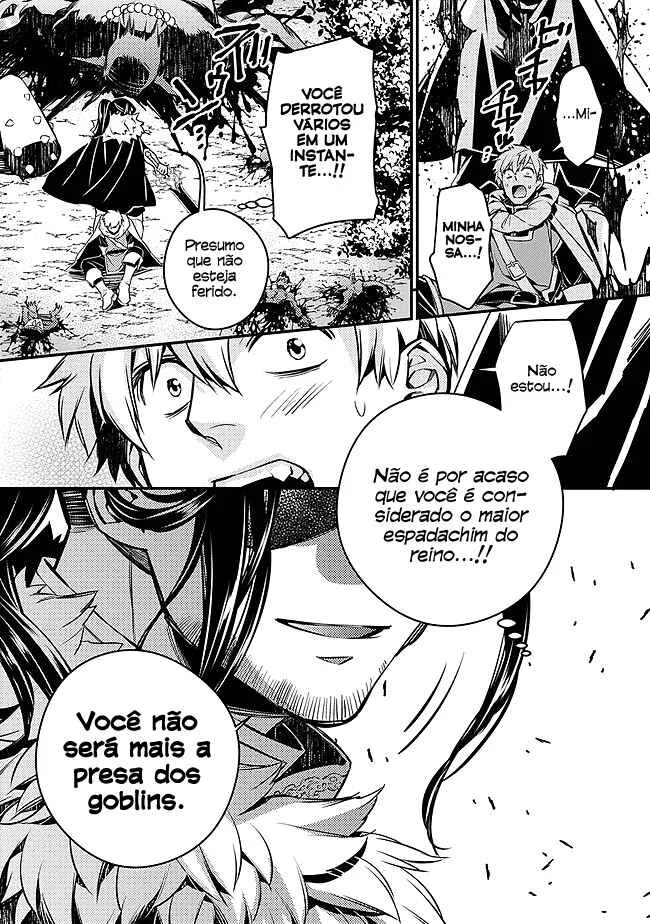 Fukushuu o Koinegau Saikyou Yuusha wa, Yami no Chikara de Senmetsu Musou Suru Capítulo 1