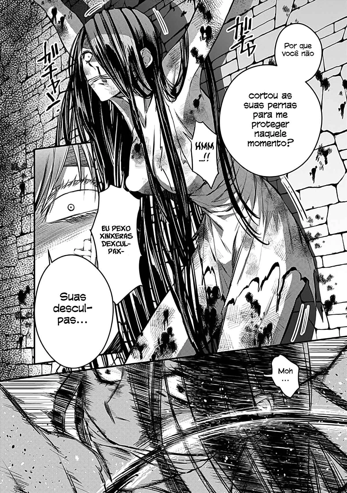 Fukushuu o Koinegau Saikyou Yuusha wa, Yami no Chikara de Senmetsu Musou Suru Capítulo 1