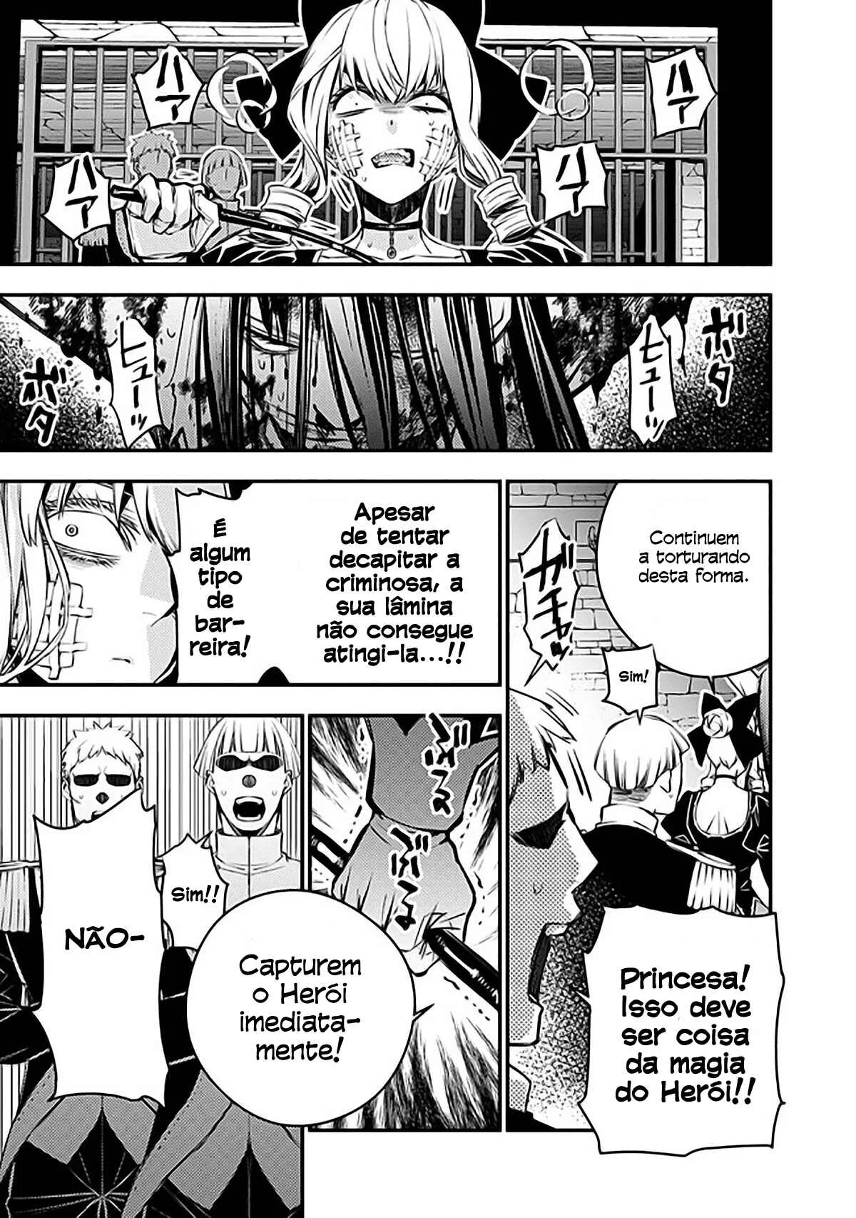 Fukushuu o Koinegau Saikyou Yuusha wa, Yami no Chikara de Senmetsu Musou Suru Capítulo 1