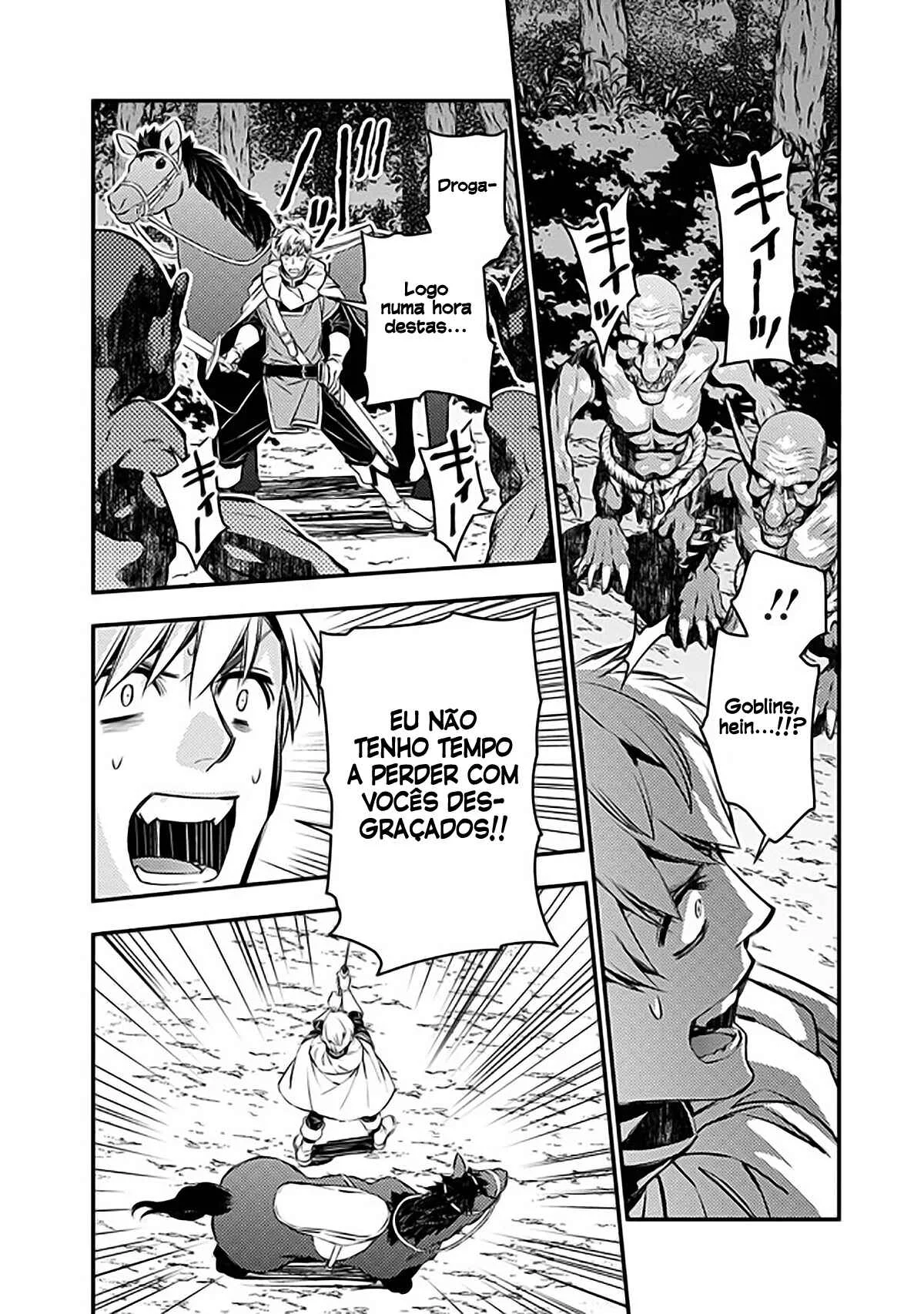 Fukushuu o Koinegau Saikyou Yuusha wa, Yami no Chikara de Senmetsu Musou Suru Capítulo 1