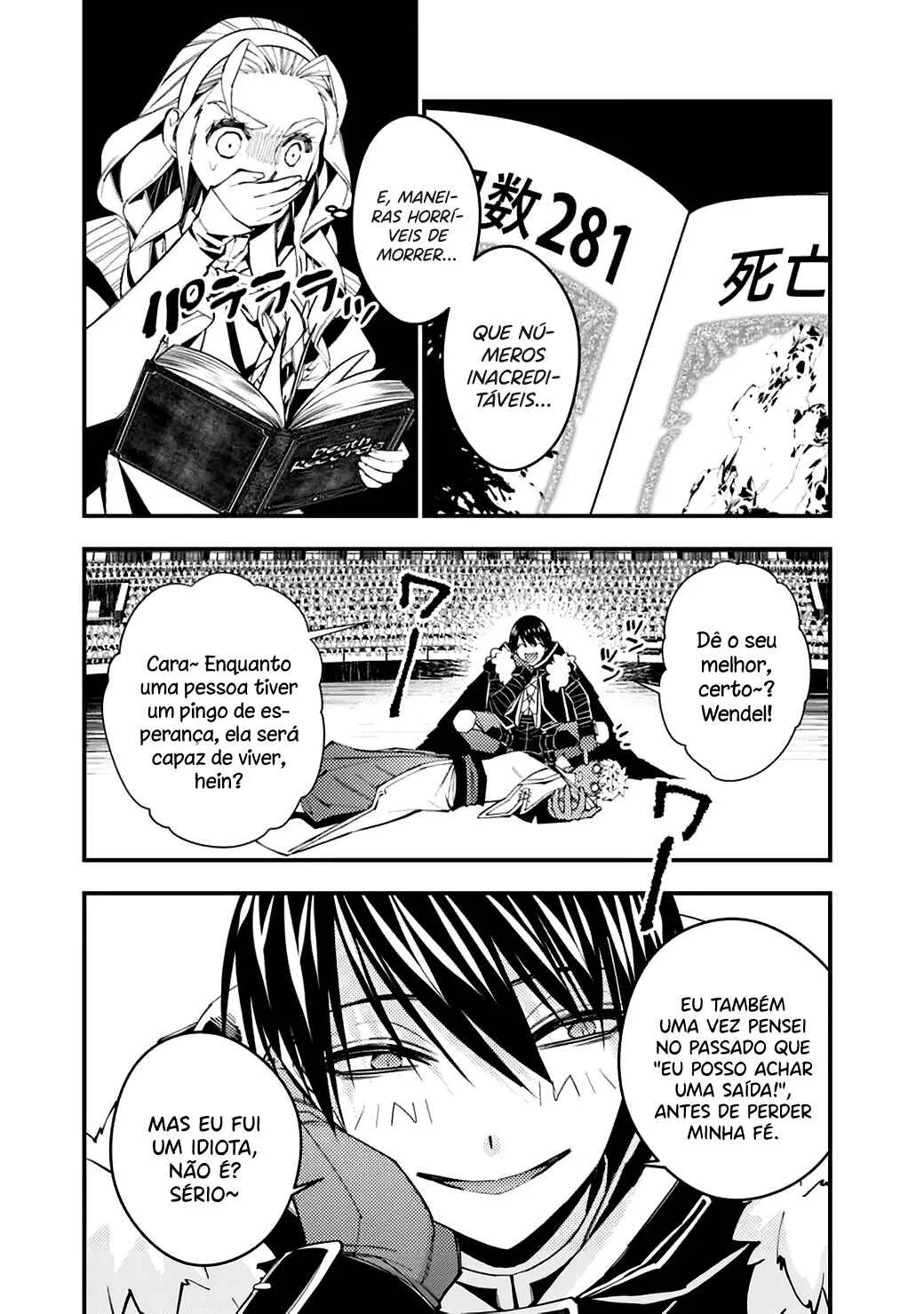 Fukushuu o Koinegau Saikyou Yuusha wa, Yami no Chikara de Senmetsu Musou Suru Capítulo 1