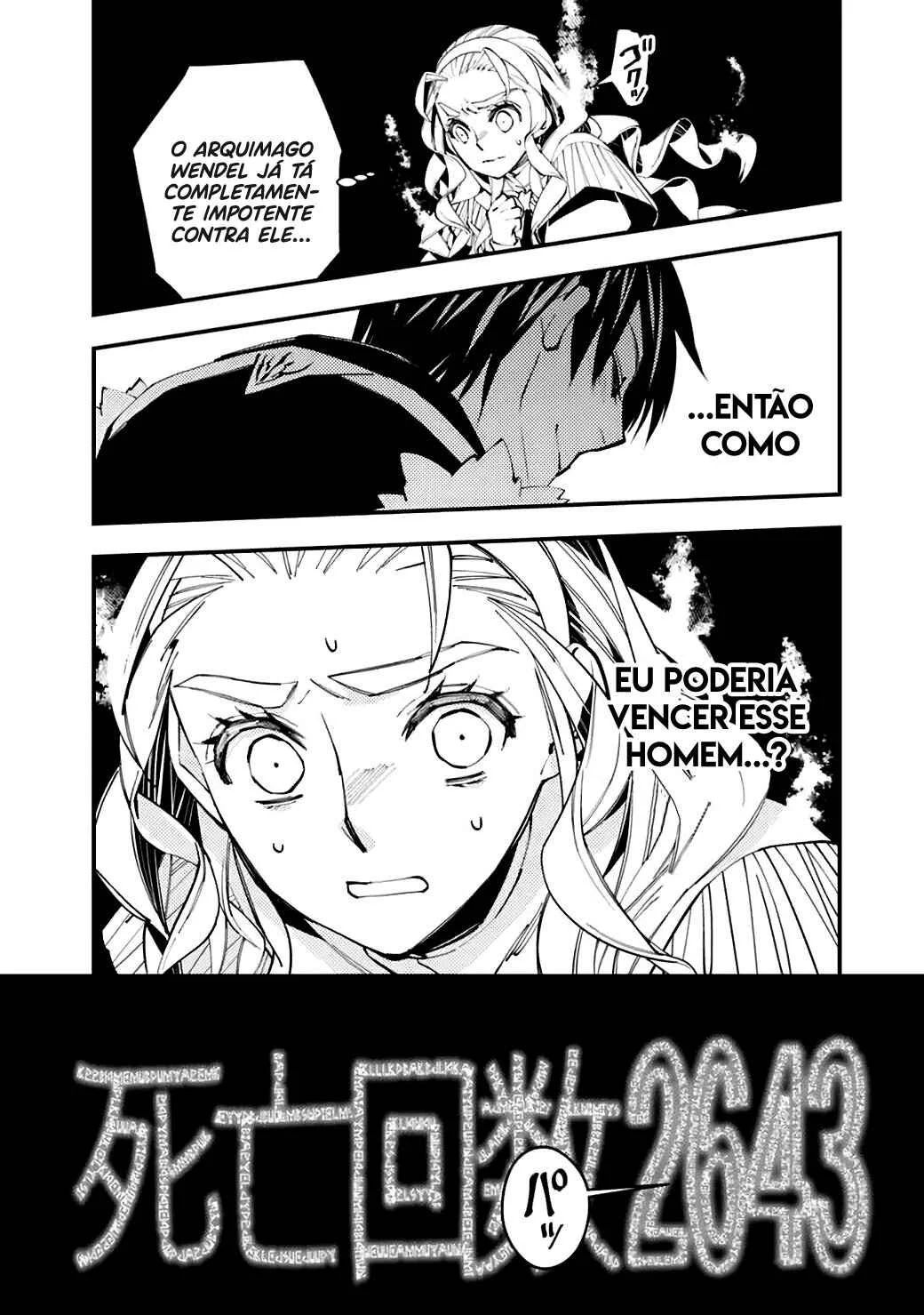 Fukushuu o Koinegau Saikyou Yuusha wa, Yami no Chikara de Senmetsu Musou Suru Capítulo 1