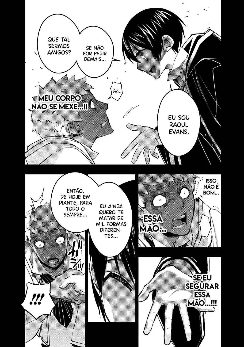 Fukushuu o Koinegau Saikyou Yuusha wa, Yami no Chikara de Senmetsu Musou Suru Capítulo 1