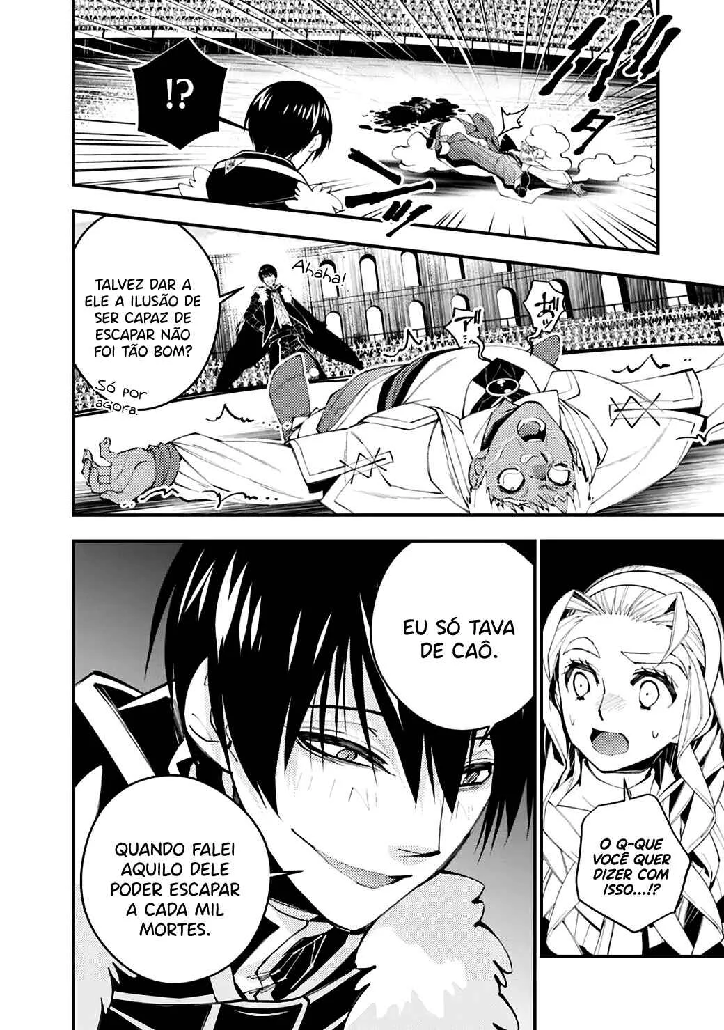 Fukushuu o Koinegau Saikyou Yuusha wa, Yami no Chikara de Senmetsu Musou Suru Capítulo 1
