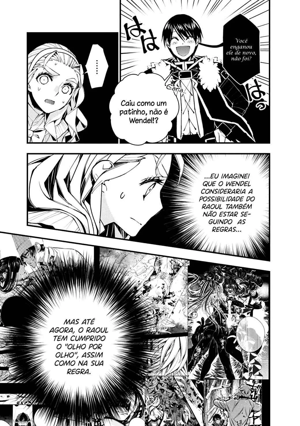 Fukushuu o Koinegau Saikyou Yuusha wa, Yami no Chikara de Senmetsu Musou Suru Capítulo 1