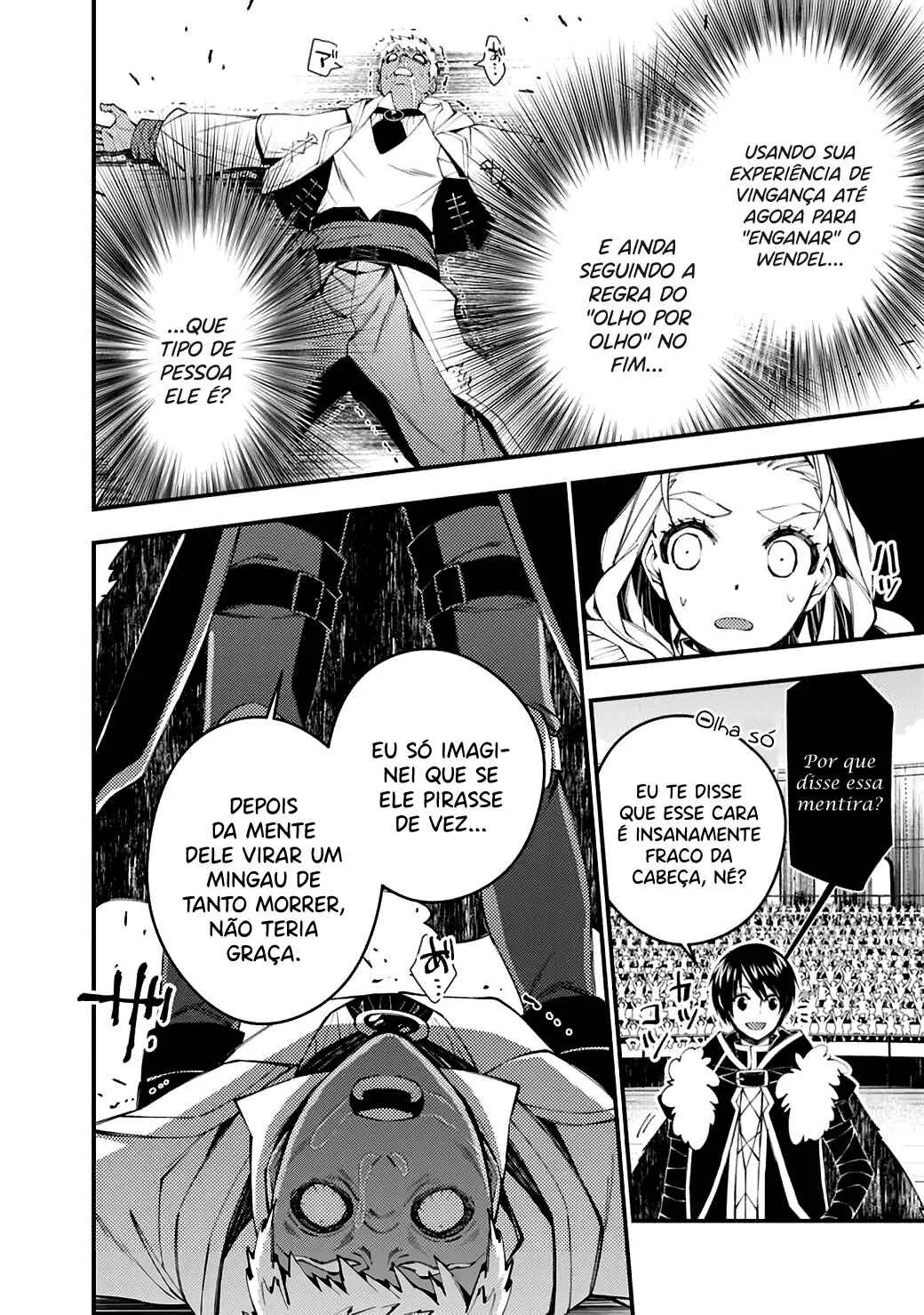 Fukushuu o Koinegau Saikyou Yuusha wa, Yami no Chikara de Senmetsu Musou Suru Capítulo 1
