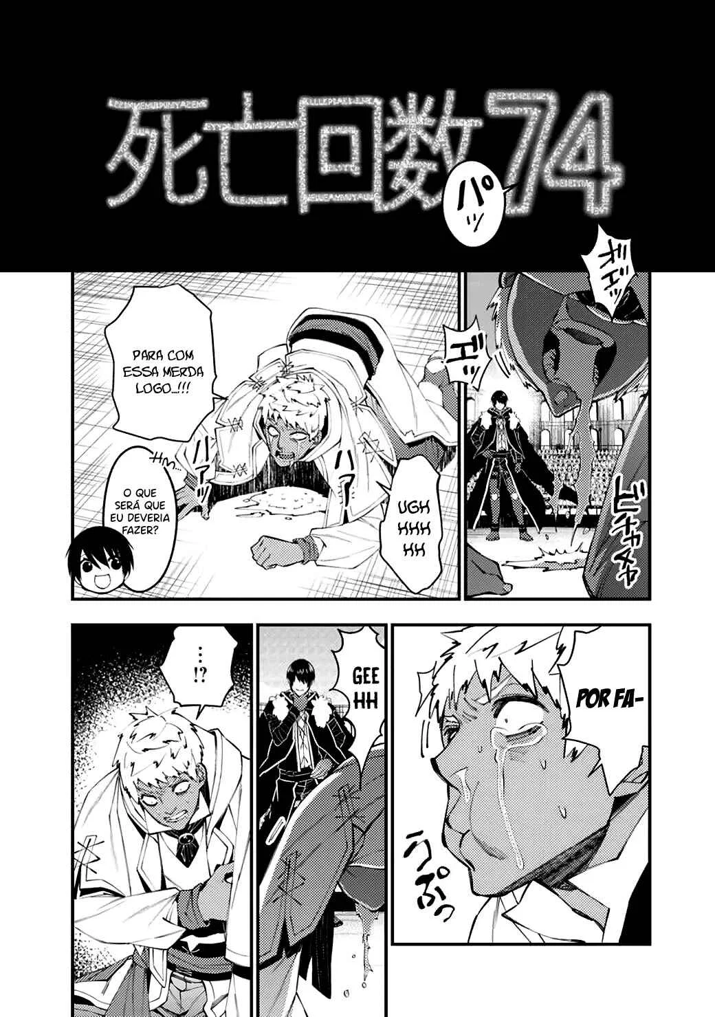Fukushuu o Koinegau Saikyou Yuusha wa, Yami no Chikara de Senmetsu Musou Suru Capítulo 1
