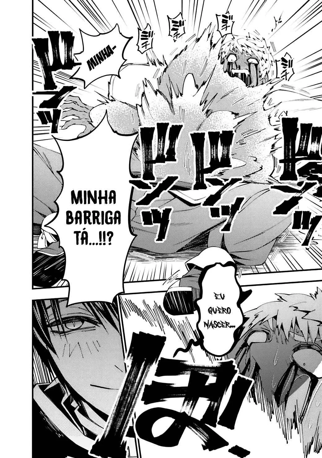 Fukushuu o Koinegau Saikyou Yuusha wa, Yami no Chikara de Senmetsu Musou Suru Capítulo 1