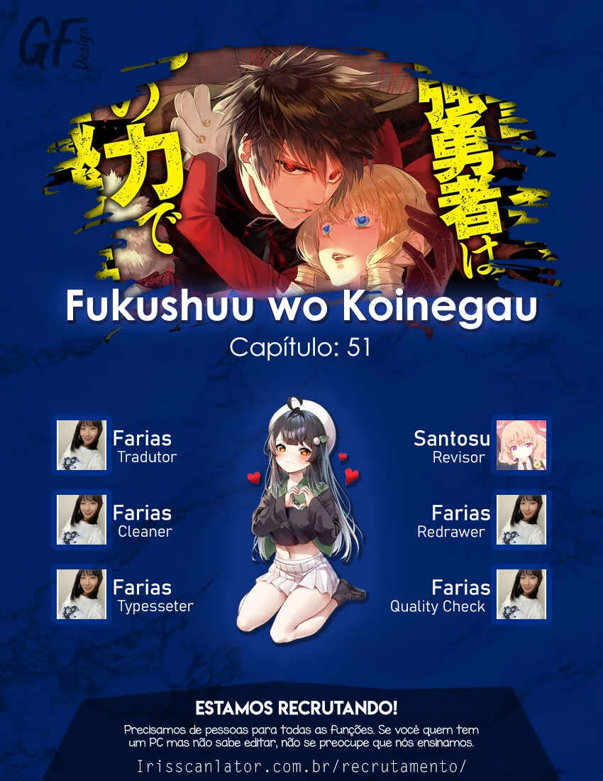 Fukushuu o Koinegau Saikyou Yuusha wa, Yami no Chikara de Senmetsu Musou Suru Capítulo 1